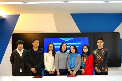 工程中心與先臨三維戰略合作簽約儀式在滬圓滿舉行，共啟高精度三維技術服務新篇章