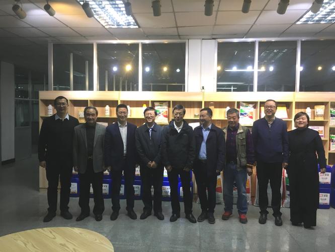 渭南市果業研究院專家應邀參加中國酵素產業高質量發展調研活動